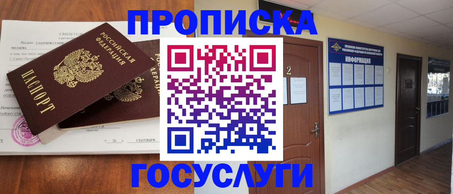 форма 3 в Каменке